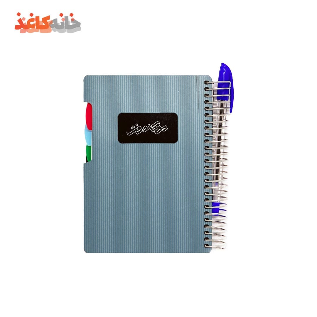 یادداشت 200 سیمی 1/8 اندیس pp دوکا