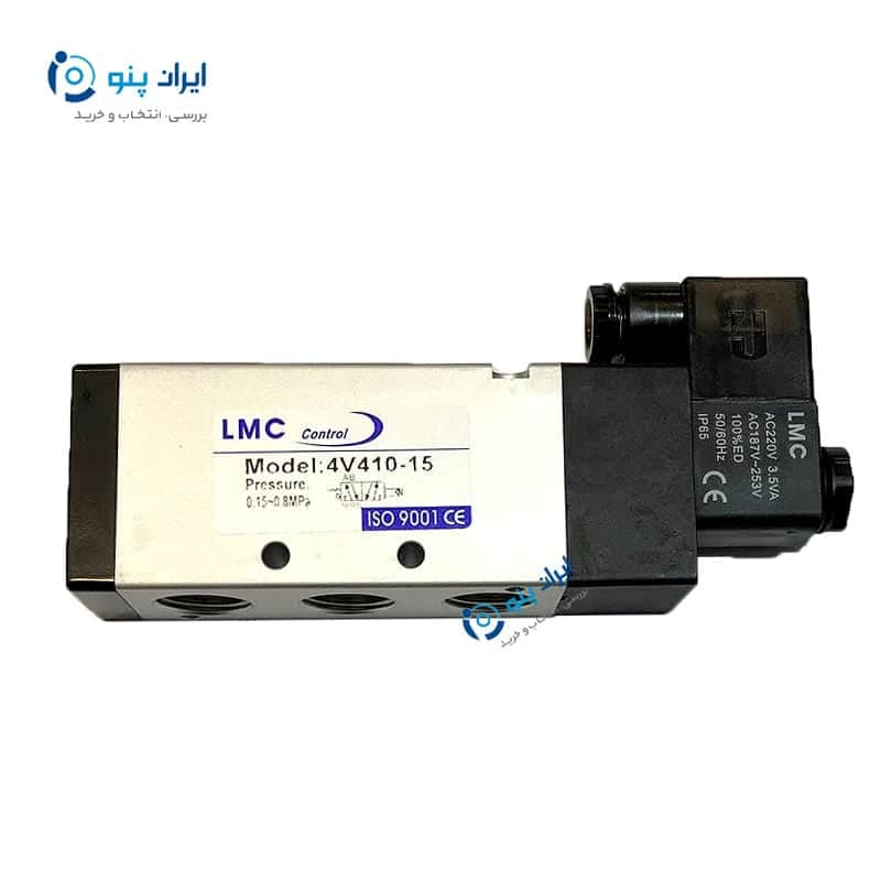 شیر برقی پنوماتیک ۵/۲ سایز ۱/۲ اینچ تک بوبین ۲۲۰ ولت 4V410-15 ال ام سی LMC
