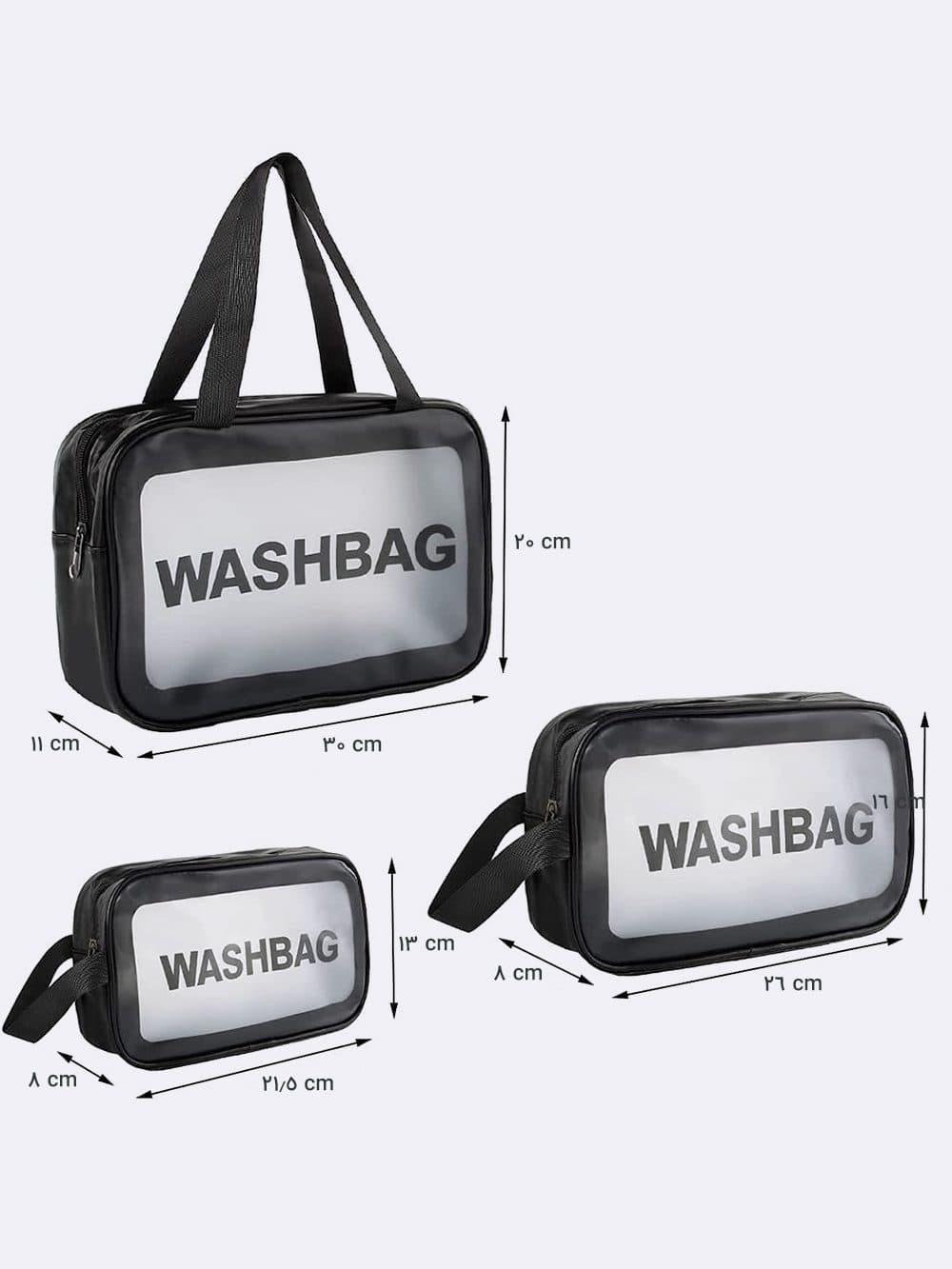 واش بگ ( wash bag ) مشکی استخر شنا زنانه و دخترانه سایز متوسط ضد آب — تصویر ۶