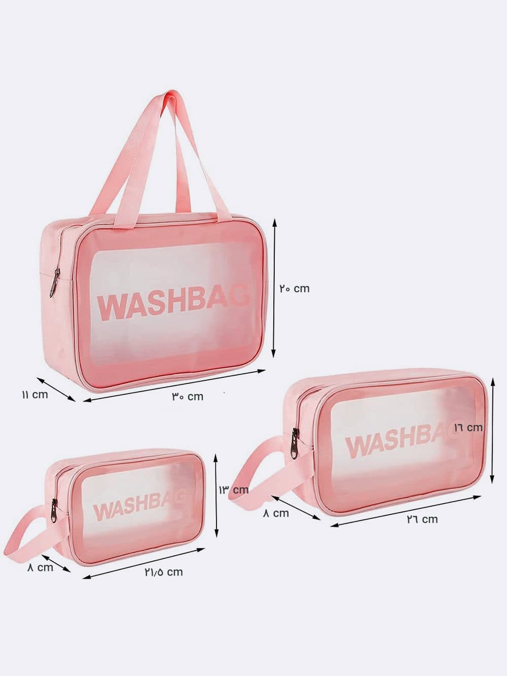 کیف استخر مناسب شامپو و وسایل شنا زنانه و دخترانه واش بگ ( wash bag ) شیشه ای صورتی — تصویر ۵