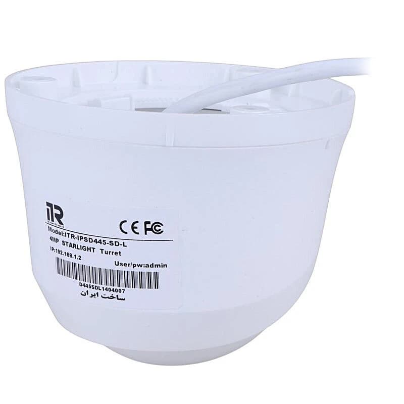 دوربین مداربسته 4 مگاپیکسل دام تحت شبکه آی تی آر ITR-IPSD445(SD)-L — تصویر ۳