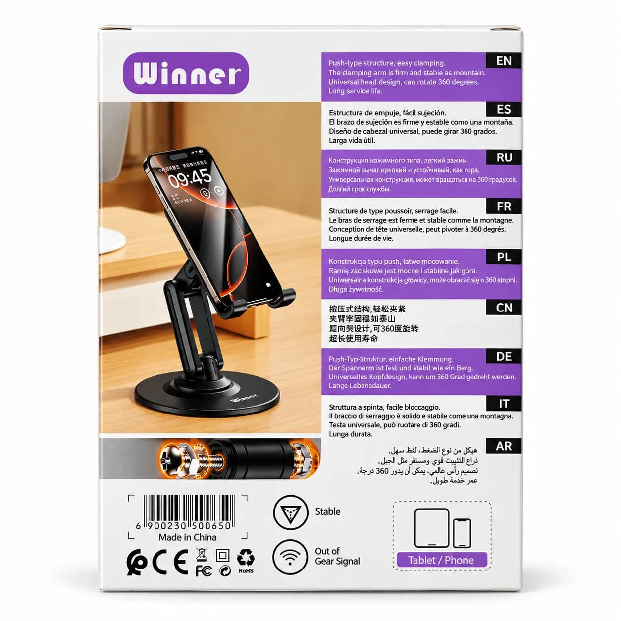 پایه نگهدارنده رومیزی موبایل و تبلت Winner مدل WDH02 — تصویر ۲