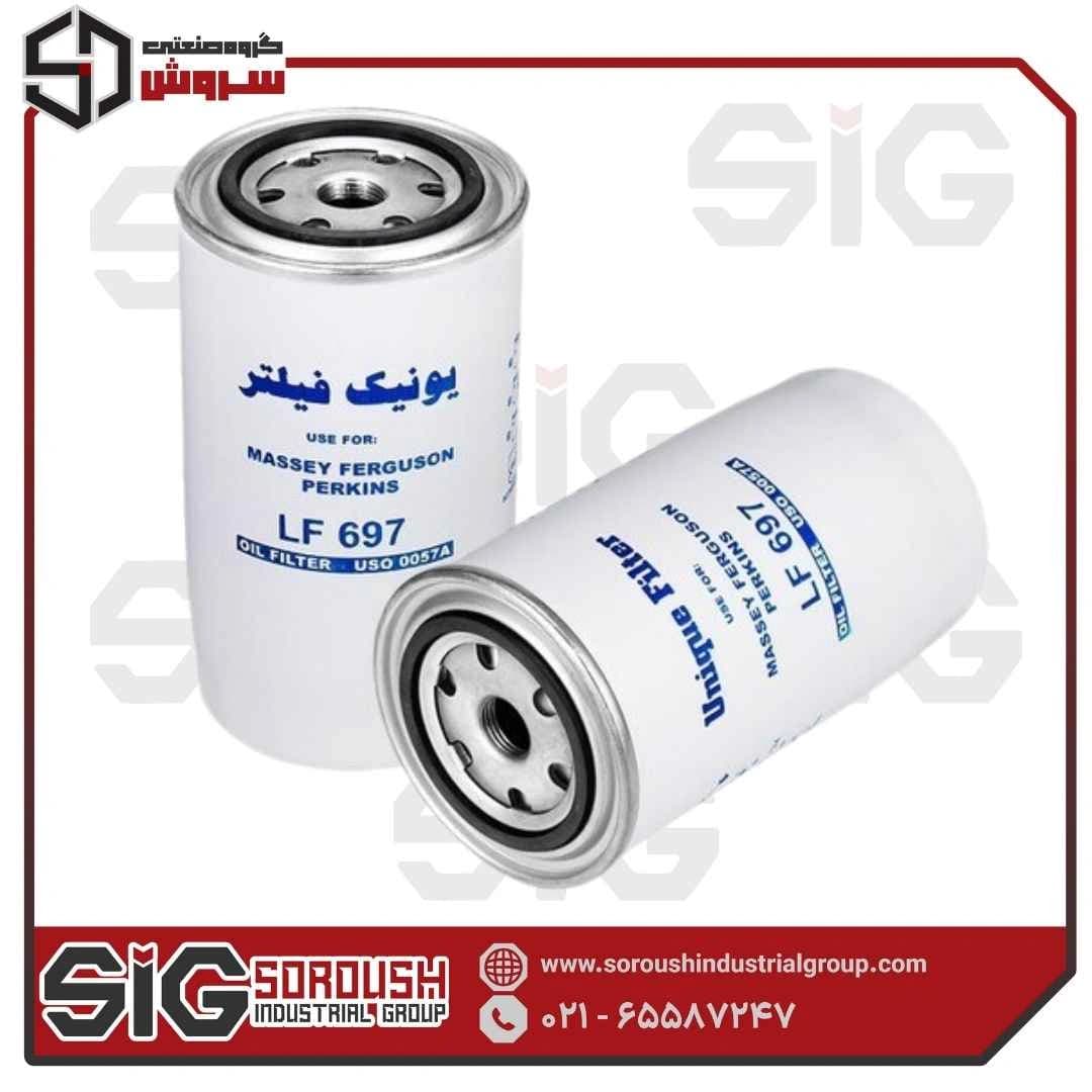 فیلتر روغن موتور یونیک 399 شرکتی (ت.ث.ث)