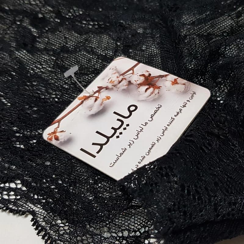 شورت زنانه ماییلدا مدل گیپوری نیم پا کد 4688-6 — تصویر ۴