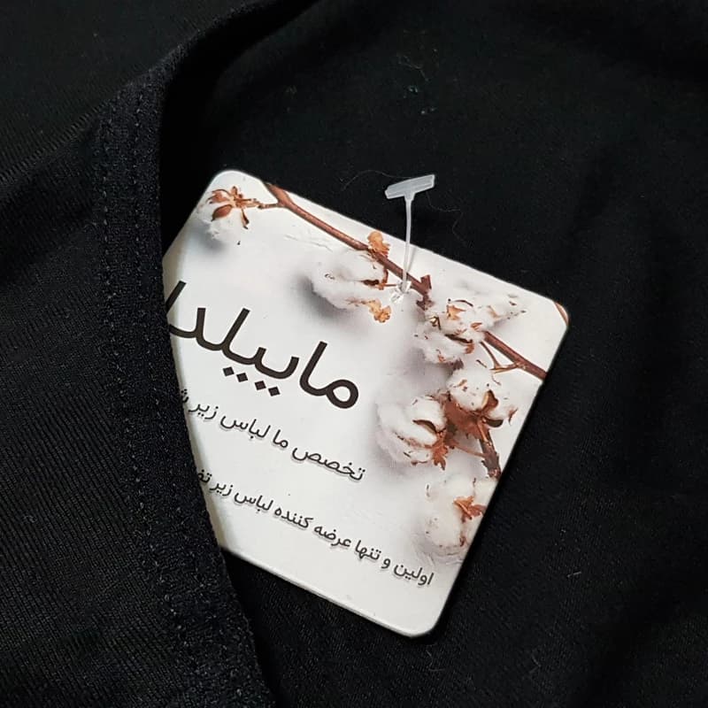 شورت زنانه ماییلدا مدل 4385 — تصویر ۳