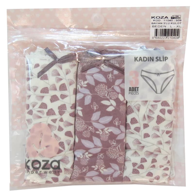 شورت زنانه کوزا کد 509 مجموعه 3 عددی — تصویر ۲