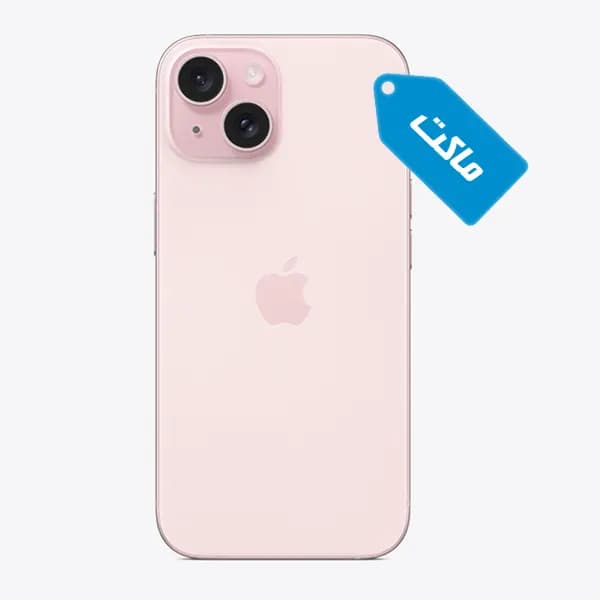 ماکت گوشی اپل مدل iPhone 15 — تصویر ۲