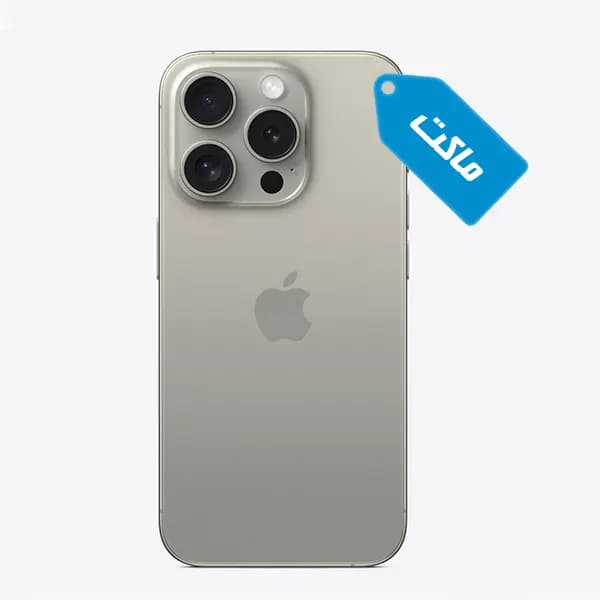 ماکت گوشی اپل مدل iPhone 15 Pro — تصویر ۲