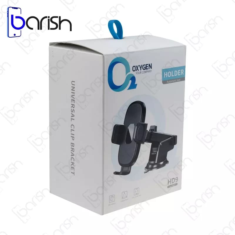 هولدر و پایه نگهدارنده گوشی موبایل اکسیژن مدل HD9 — تصویر ۳