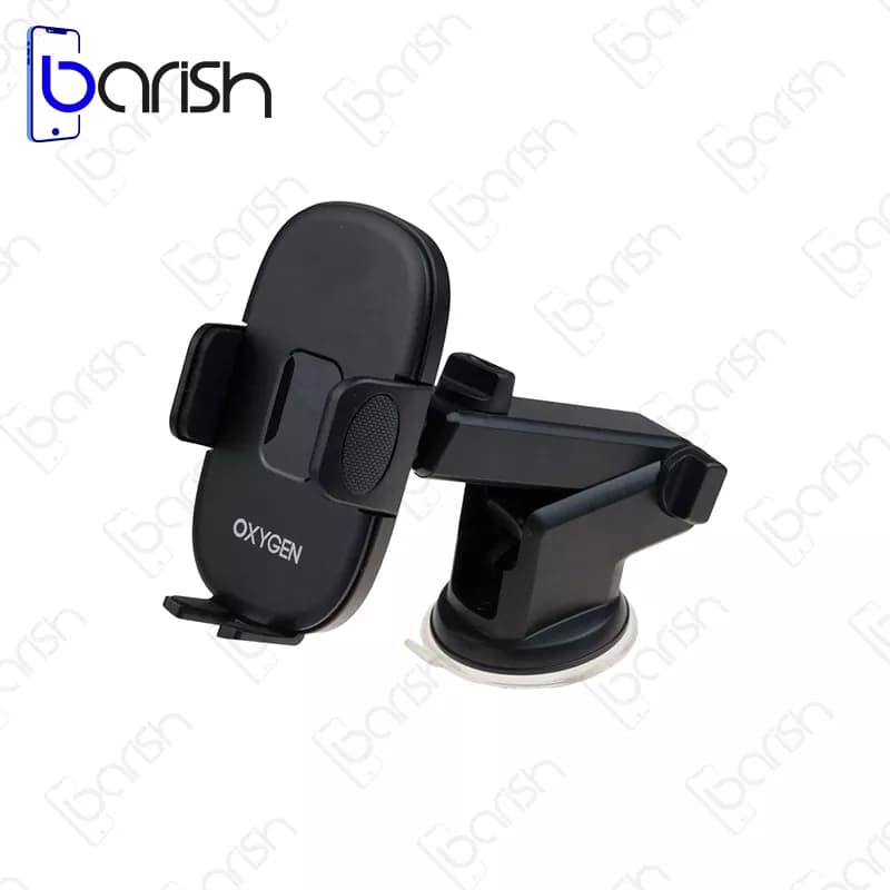 هولدر و پایه نگهدارنده گوشی موبایل اکسیژن مدل HD9 — تصویر ۲
