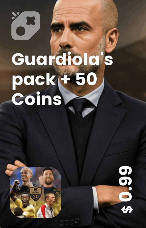 پک گواردیولا + 50 کوین