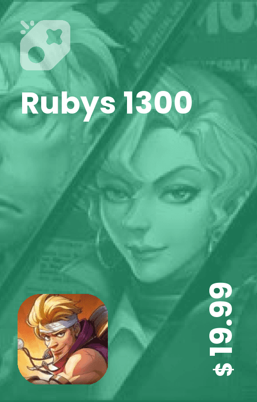 1300 روبی