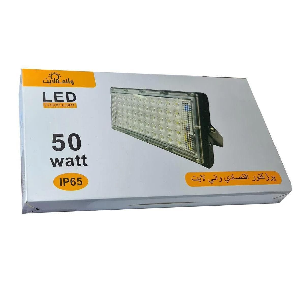 پروژکتور 50 وات SMD بیلبوردی — تصویر ۴