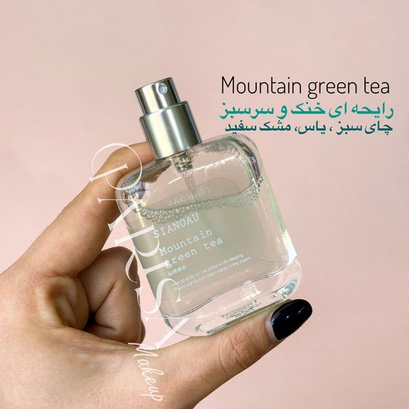 عطر جیبی Maiden Anna مدل Girls Impression(30 میل) — تصویر ۴