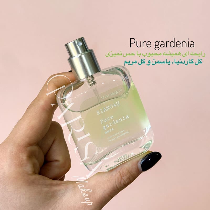 عطر جیبی Maiden Anna مدل Girls Impression(30 میل) — تصویر ۶