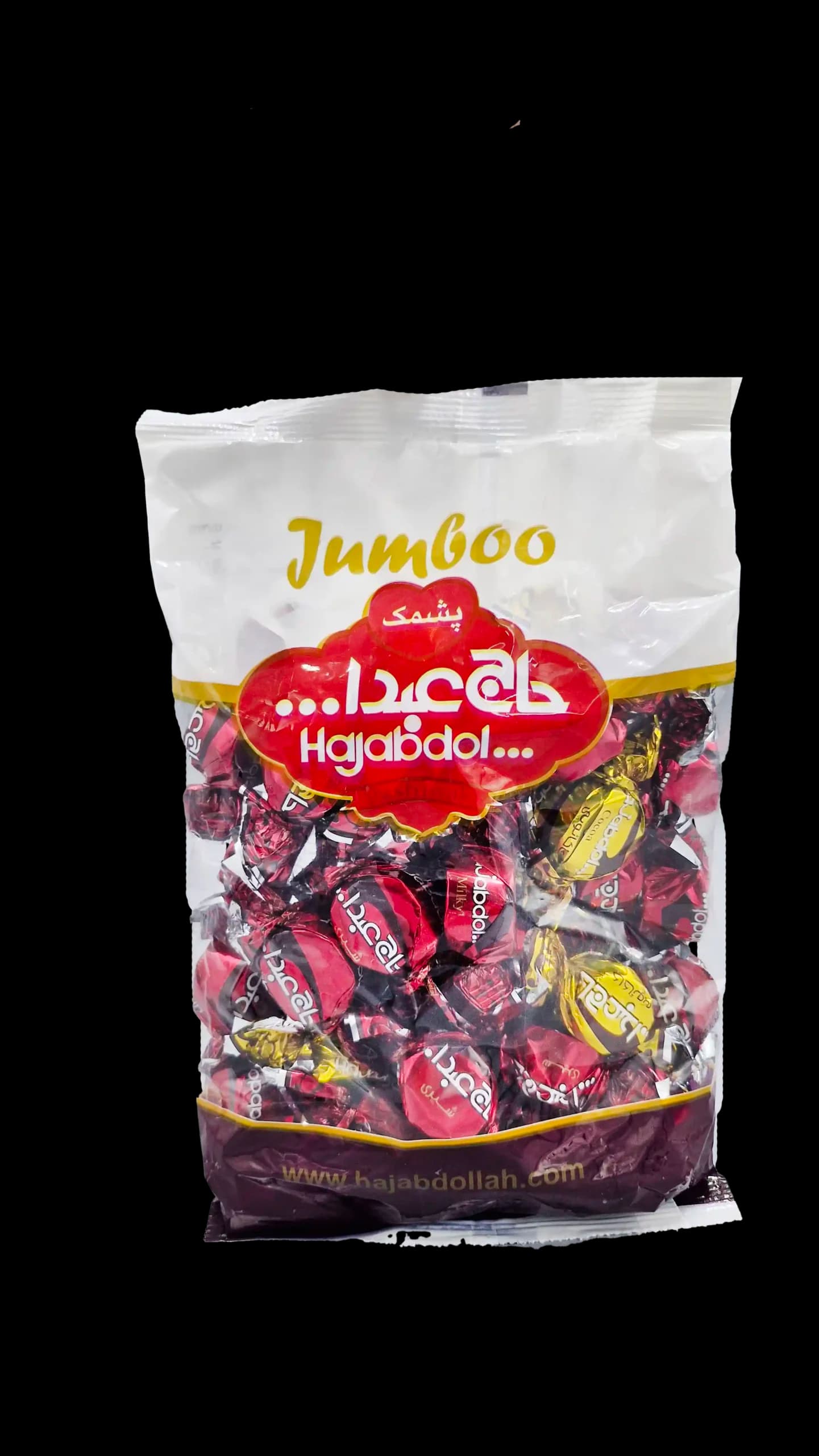 شکلات پشمک دو سر پیچ شیری حاج عبداله (500گرمی)