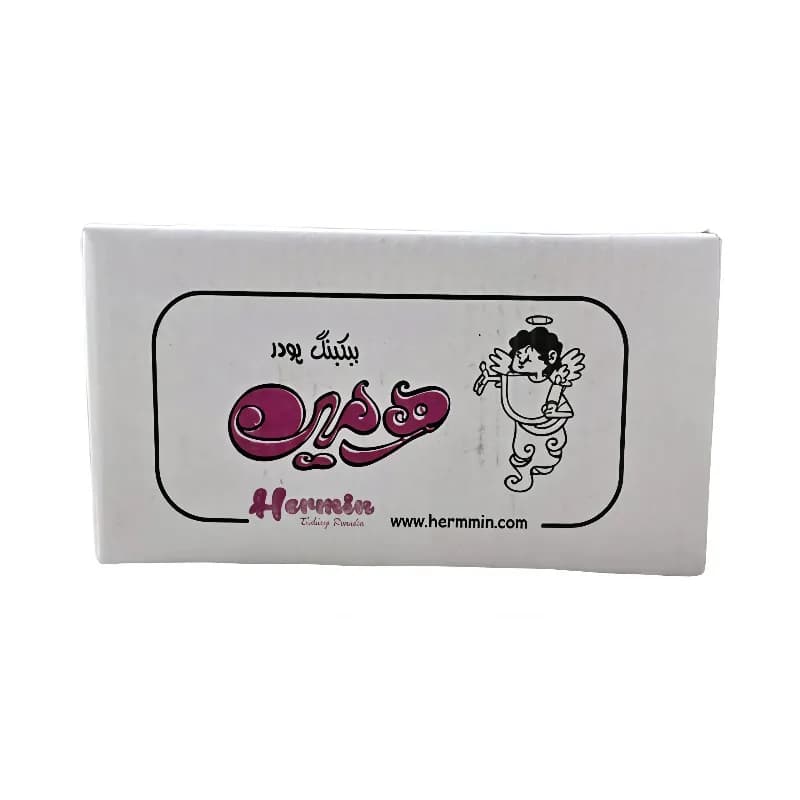 بکینگ پودر هرمین (5کیلویی)