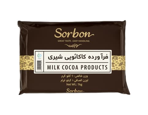 شکلات تخته ای شیری سوربن یک کیلویی