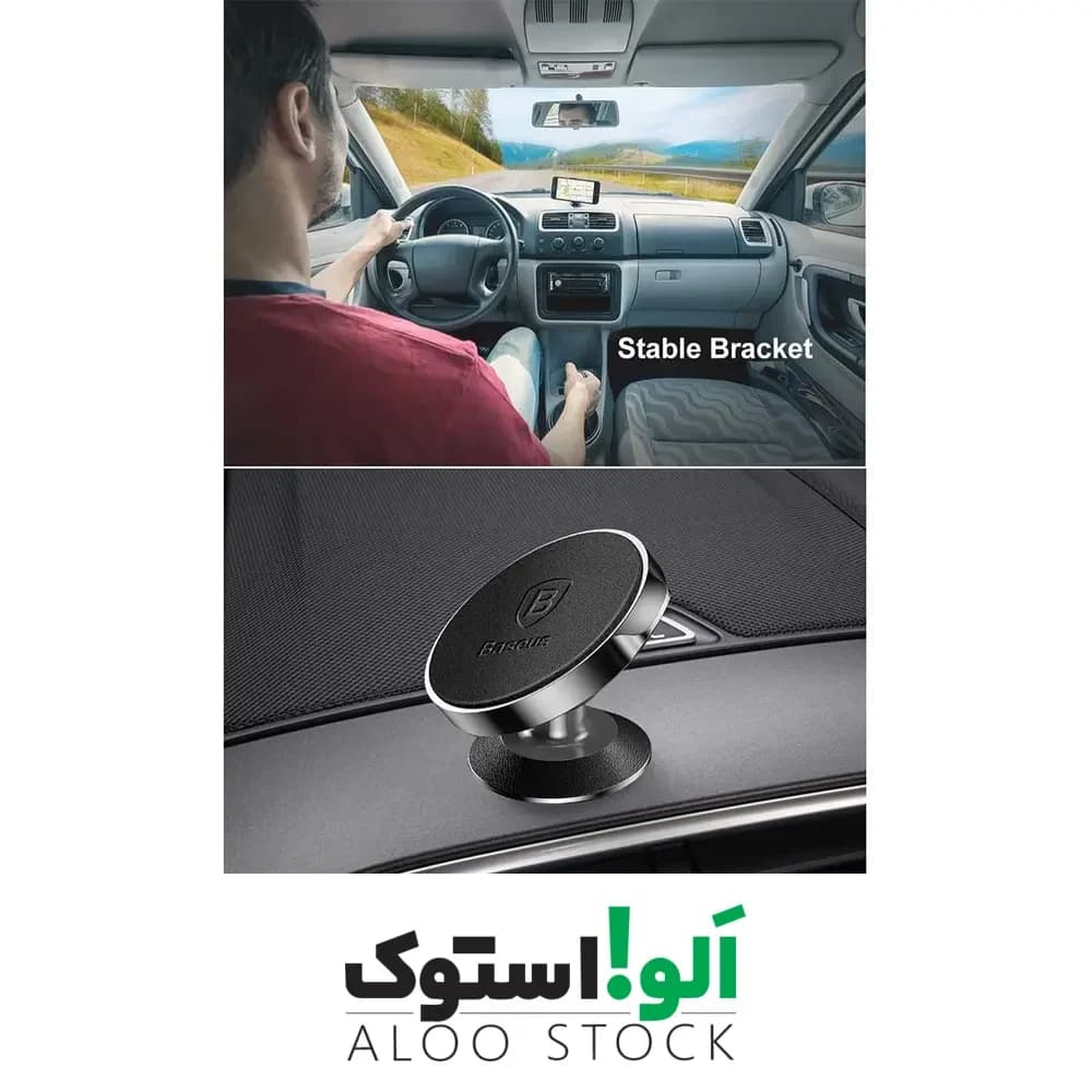 پایه نگهدارنده گوشی موبایل باسئوس مدل Baseus SUER-F01 Car Holder — تصویر ۱۲