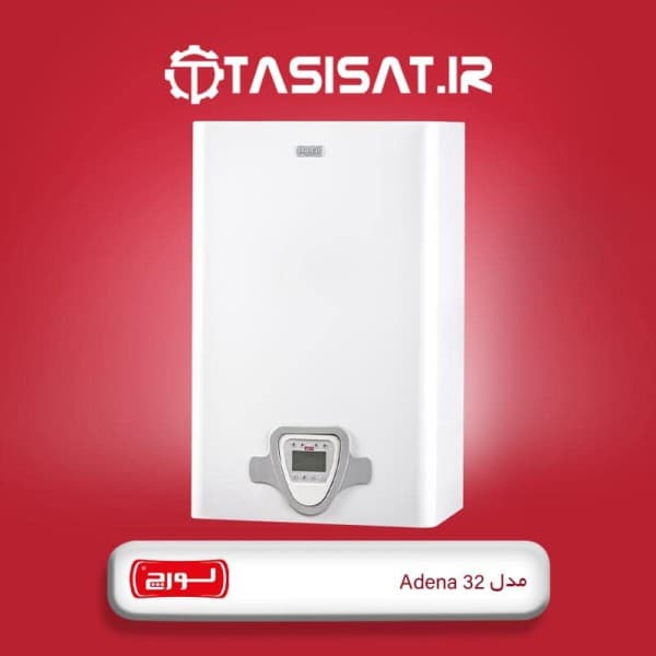 پکیج دیواری لورچ سری آدنا ظرفیت 32000