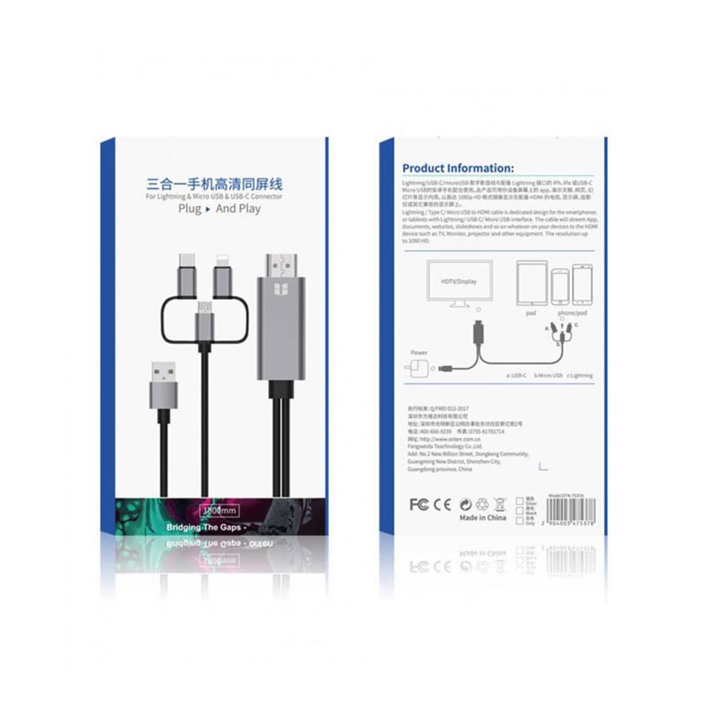 کابل تبدیل HDMI به لایتنینگ/microUSB/USB-C اونتن مدل ONTEN OTN-7537A — تصویر ۳