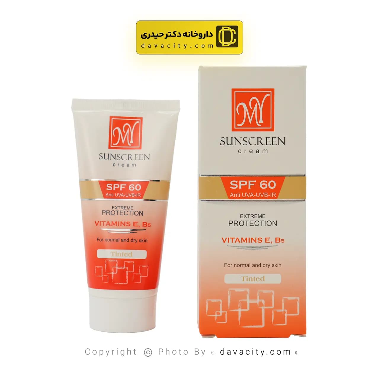 کرم ضد آفتاب رنگی پوست خشک و معمولی SPF60 مای — تصویر ۴