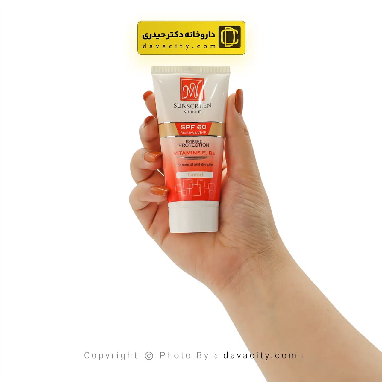 کرم ضد آفتاب رنگی پوست خشک و معمولی SPF60 مای — تصویر ۲