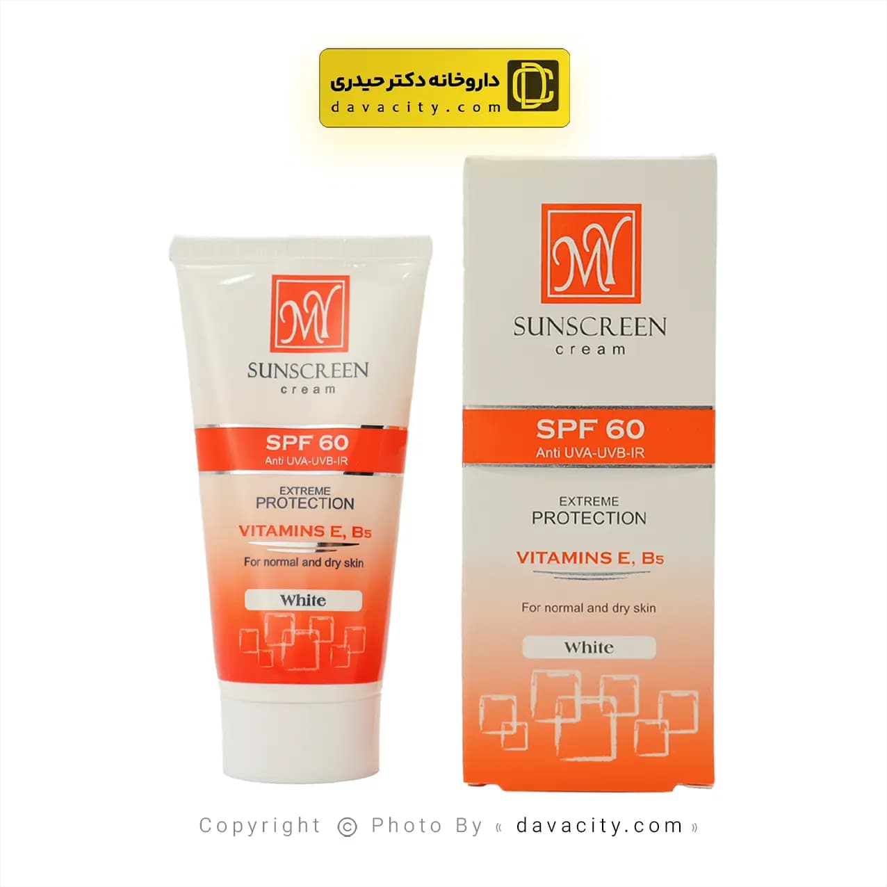 کرم ضد آفتاب بی رنگ پوست خشک و معمولی SPF60 مای — تصویر ۴