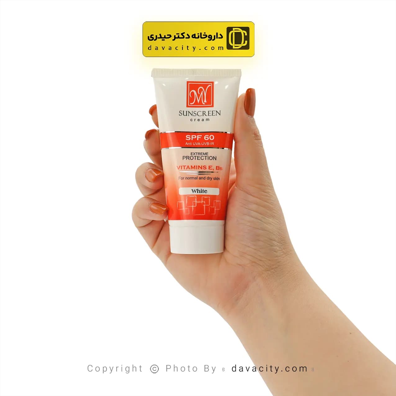 کرم ضد آفتاب بی رنگ پوست خشک و معمولی SPF60 مای — تصویر ۲