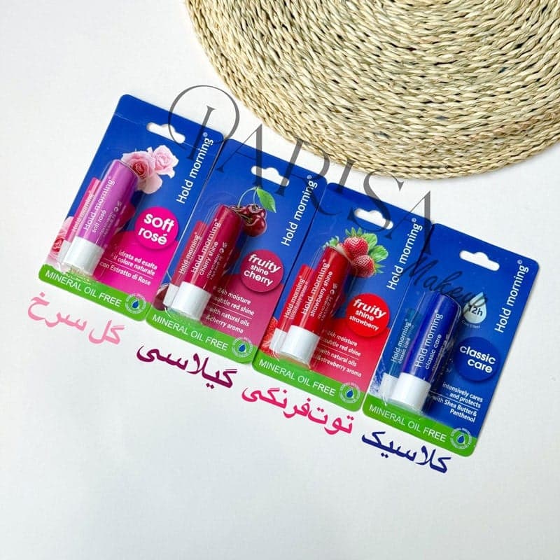 بالم لب Hold Morning — تصویر ۲