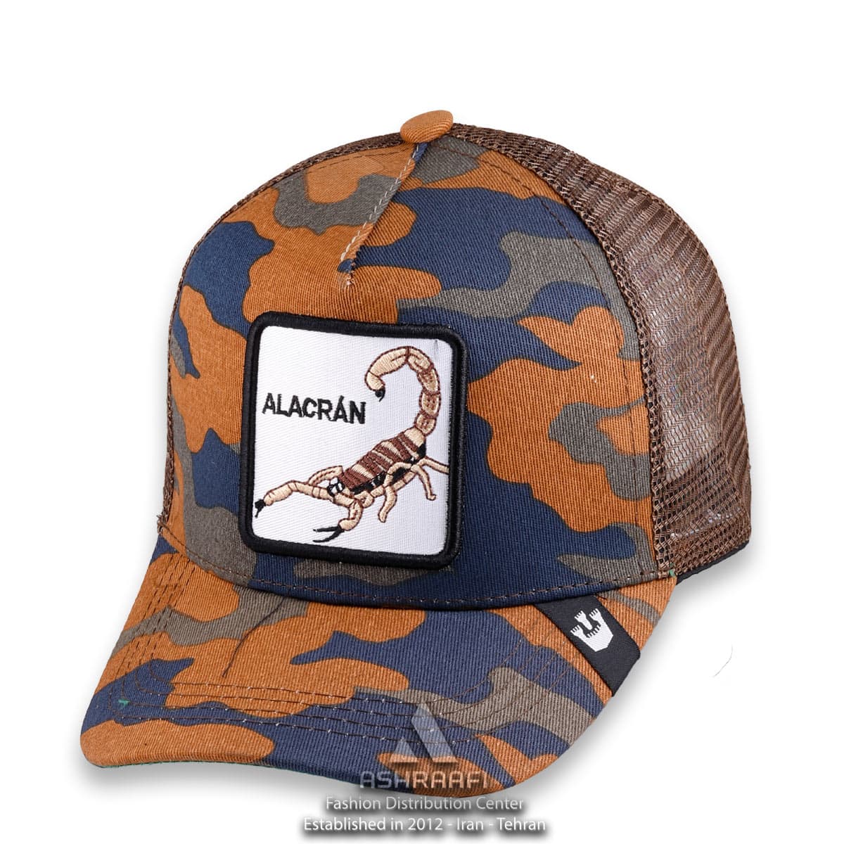 کلاه کپ گورین Trucker Cap HA32