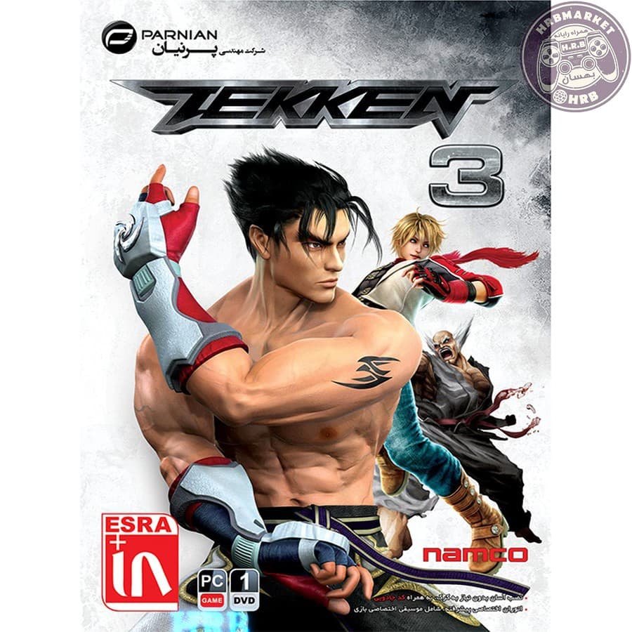 بازی Tekken 3 مخصوص PC