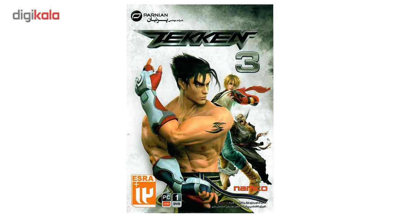 بازی Tekken 3 مخصوص PC — تصویر ۳