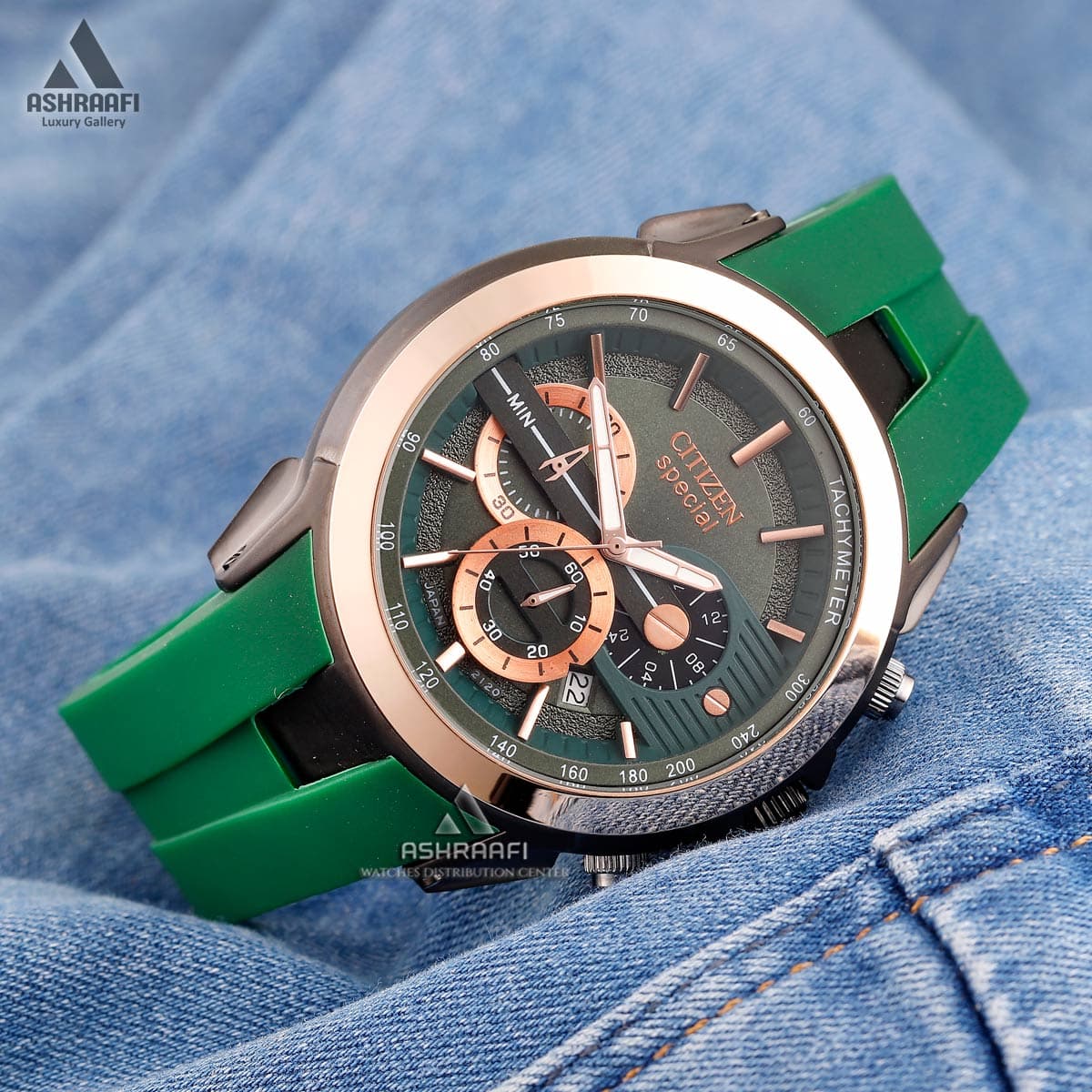 ساعت سیتیزن صفحه سبز Citizen Special GN-4W-G — تصویر ۳