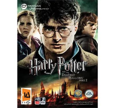 بازی Harry Potter and the Deathly Hallows, Part 2 مخصوص PC