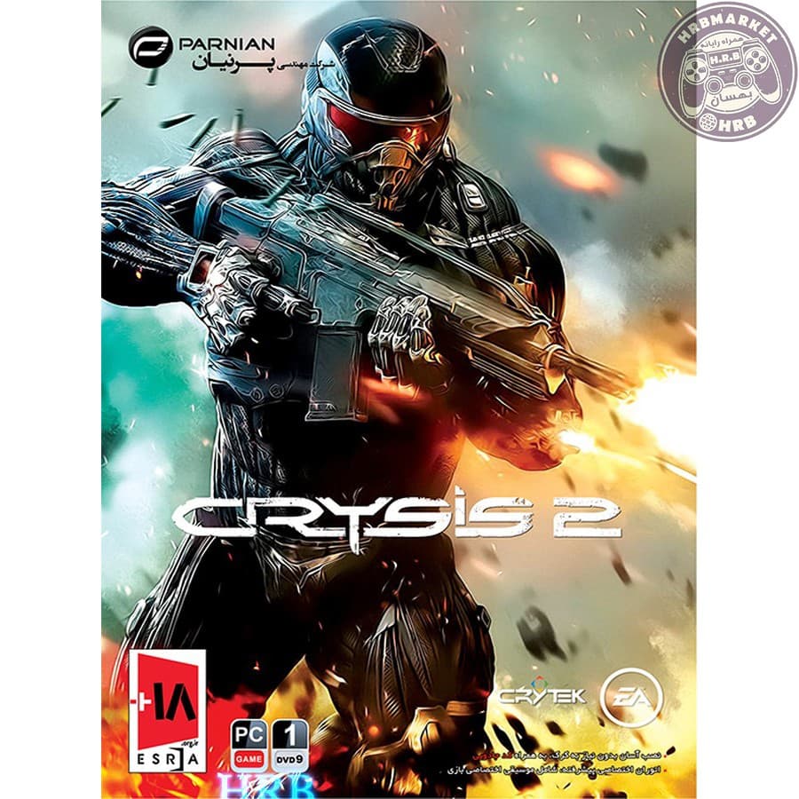 بازی Crysis 2 مخصوص PC