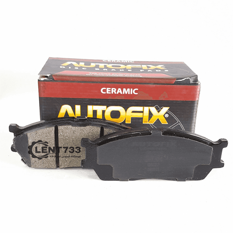لنت ترمز سرامیکی جلو اطلس – سهند اتوفیکس AUTOFIX