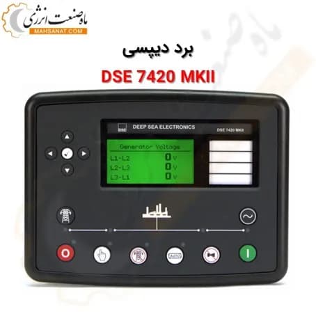 دیپسی 7420 + مشخصات و نقشه +