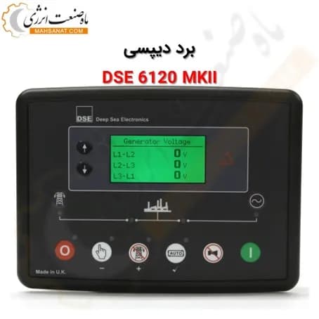 دیپسی 6120 + مشخصات و نقشه +