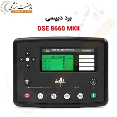 برد دیپسی DSE 8660