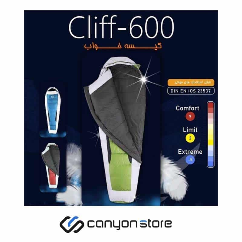 کیسه خواب اسنوهاک مدل Cliff 600 — تصویر ۵