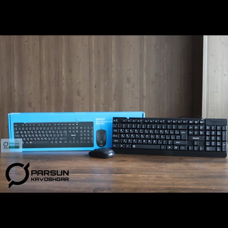 کیبورد و ماوس با سیم بیاند مدل Beyond BMK-3939 — تصویر ۴