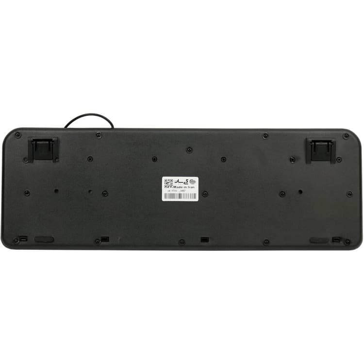 کیبورد با سیم سادیتا مدل SK 1700 — تصویر ۶