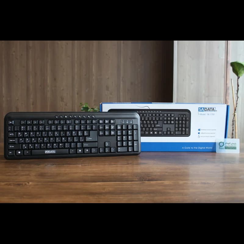 کیبورد با سیم سادیتا مدل SK 1700 — تصویر ۳