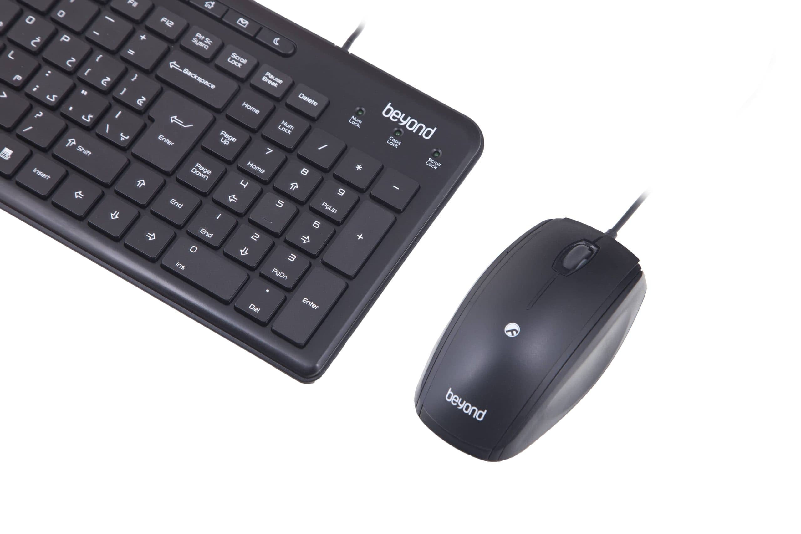 کیبورد و ماوس با سیم بیاند (کمبو) Beyond BMK-6220 — تصویر ۶