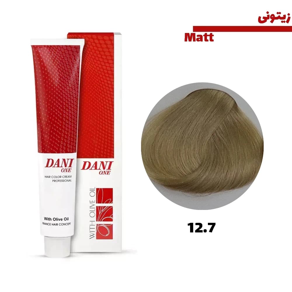 رنگ مو دنی وان سری زیتونی کد 12.7 بلوند زیتونی خیلی خیلی روشن حجم 100 میلی لیتر