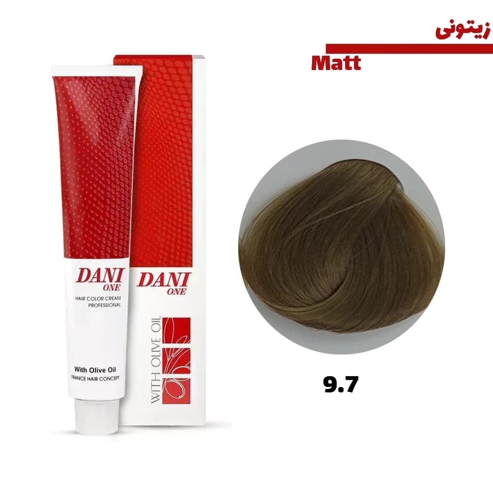 رنگ مو دنی وان سری زیتونی کد 9.7 بلوند زیتونی خیلی روشن حجم 100 میلی لیتر