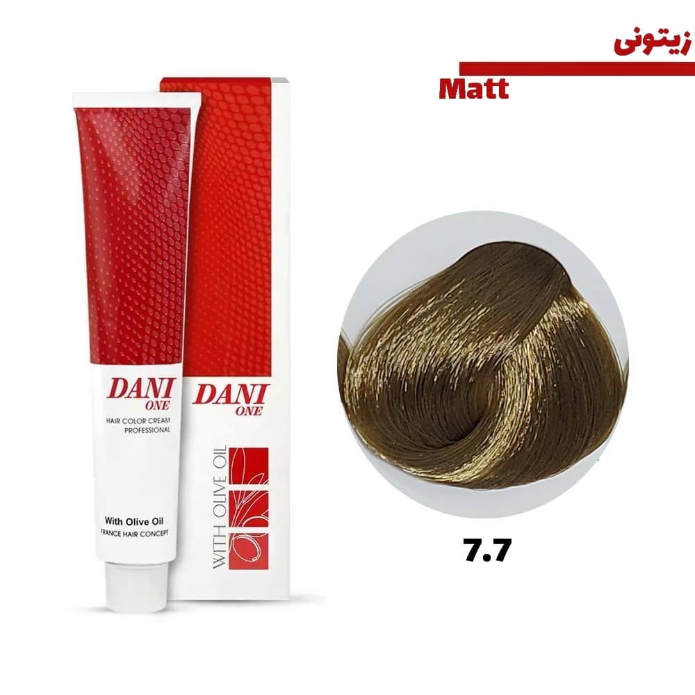 رنگ مو دنی وان سری زیتونی کد 7.7 بلوند زیتونی متوسط حجم 100 میلی لیتر