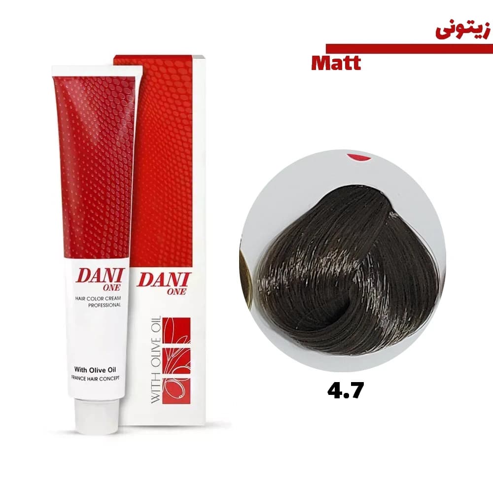 رنگ مو دنی وان سری زیتونی کد 4.7 قهوه ای زیتونی متوسط حجم 100 میلی لیتر