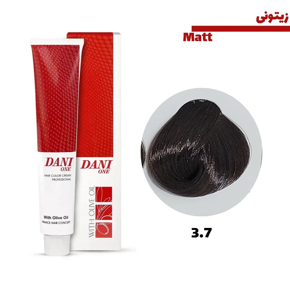 رنگ مو دنی وان سری زیتونی کد 3.7 قهوه ای زیتونی تیره حجم 100 میلی لیتر
